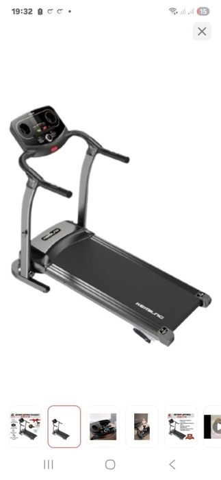 Беговая дорожка