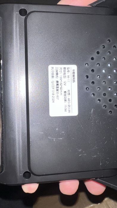 Car heater ( обогрев для машина )