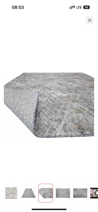 Ковер Carpets Vitebsk 250x250 см, безворсовый