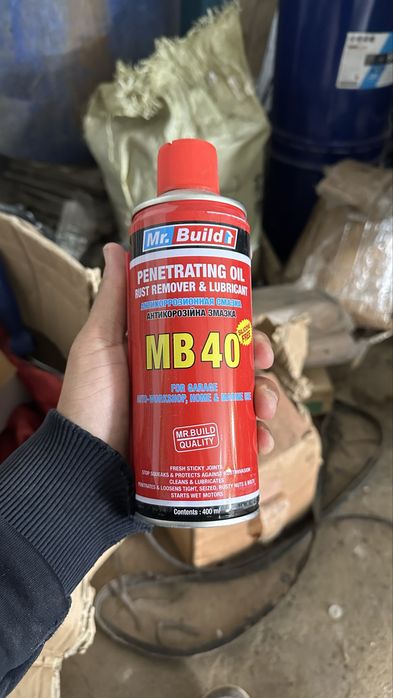 Продаеться строй материал