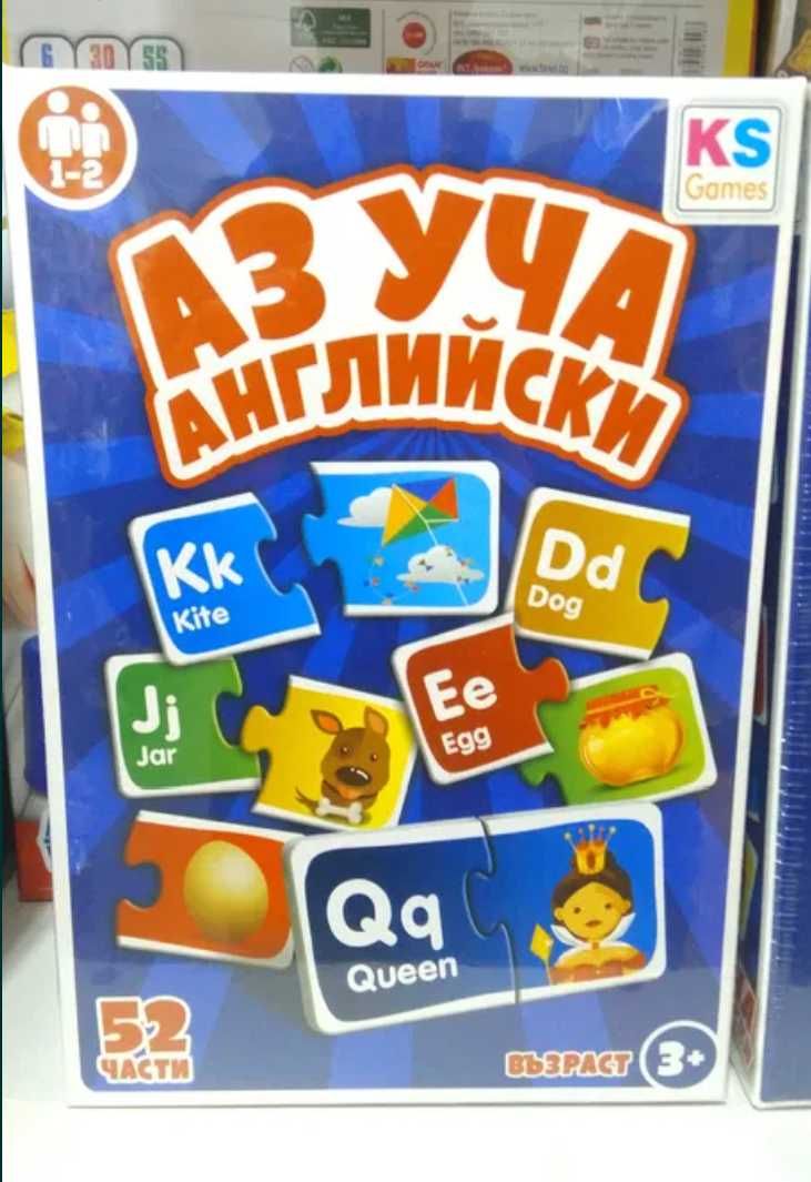 Игра Танграм в кутия с много части и карти/всичко на woodentoys.olx.bg