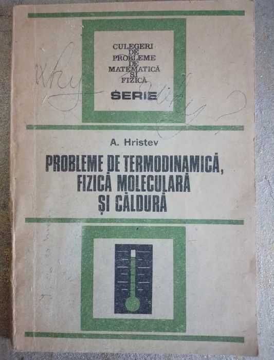 Biblia, Cărți literatură, artă, culegeri matematică,  fizică, Economie