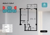 Navastroykadan aksiya narxlarda 1 xona 43.5m2 xarid qiling 21