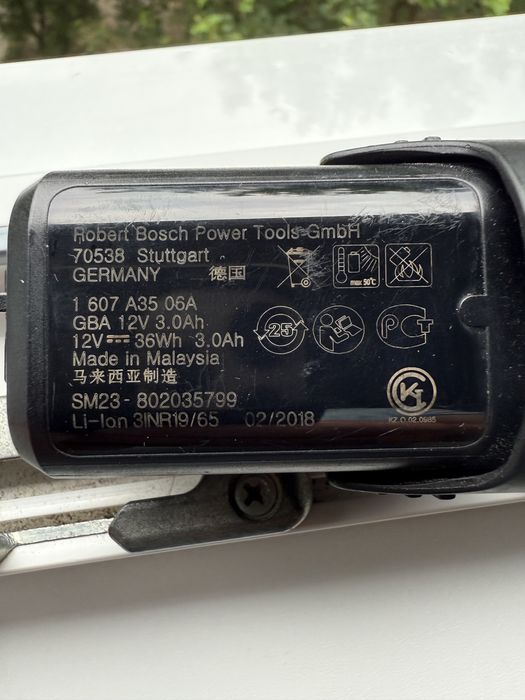 Продавам батерия bosch