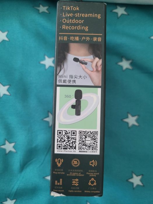 Microfon wireless Elitebrain