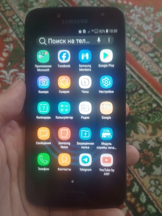 Со илади ж2 холати янгидей экранлври радной Хаима жойи радной ишлаши з