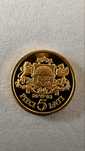 Moneda aur 5 Lati 2003
