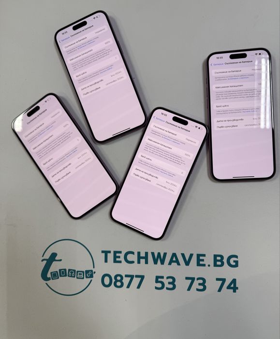 Apple iPhone 16 Plus 128GB Pink