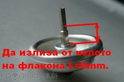 Газова горелка за хоби и професионална употреба.