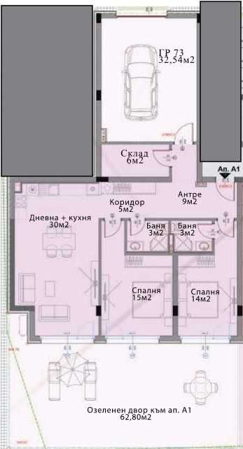 Продава се Тристаен апартамент в София, Модерно предградие - 119 кв.м за 1372 €/кв.м - Снимка #1