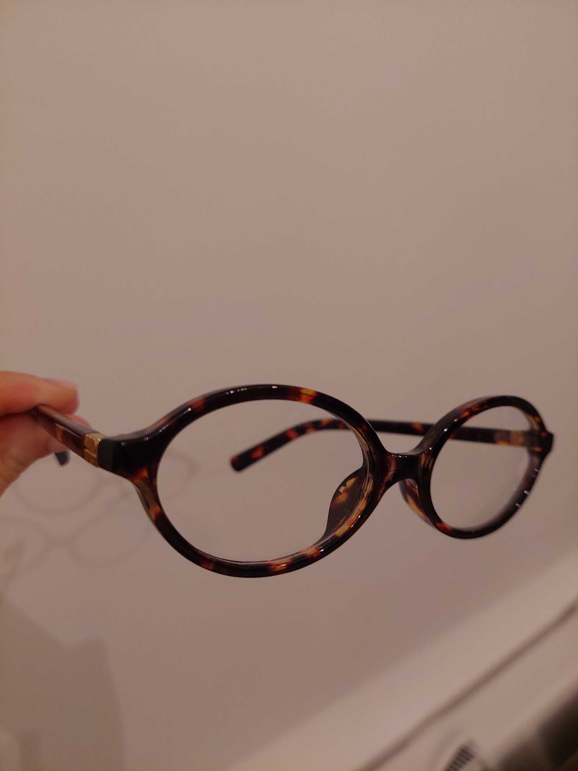 Ochelari cu lentile simple