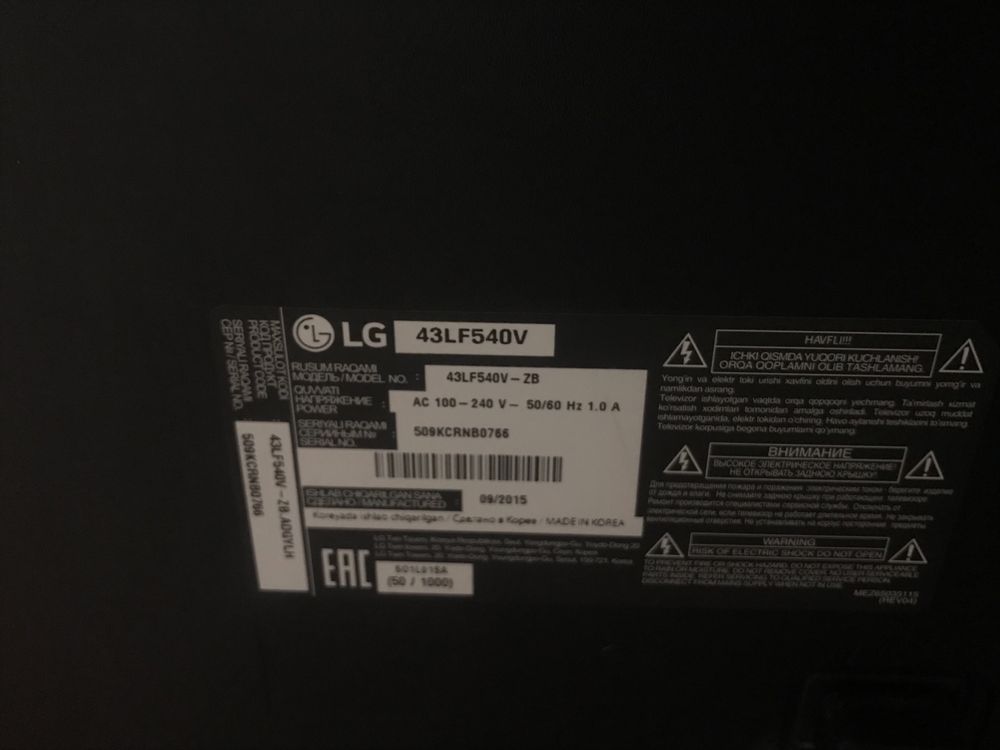 LG televizor sotiladi