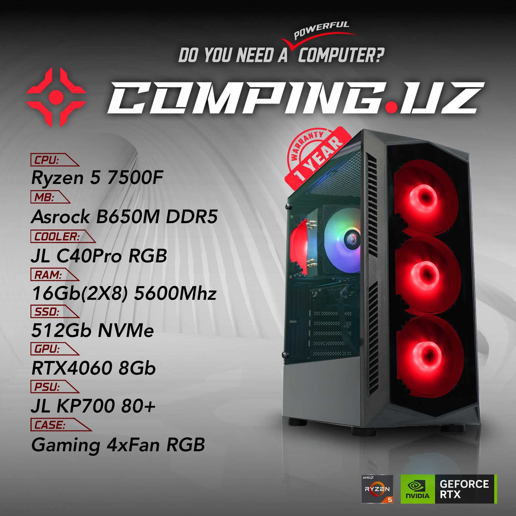 (NEW) 7500F/B650M/16Gb/512Gb/RTX4060