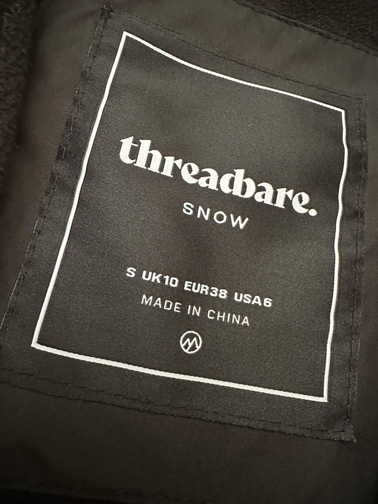Ски Яке Threadbare Snow