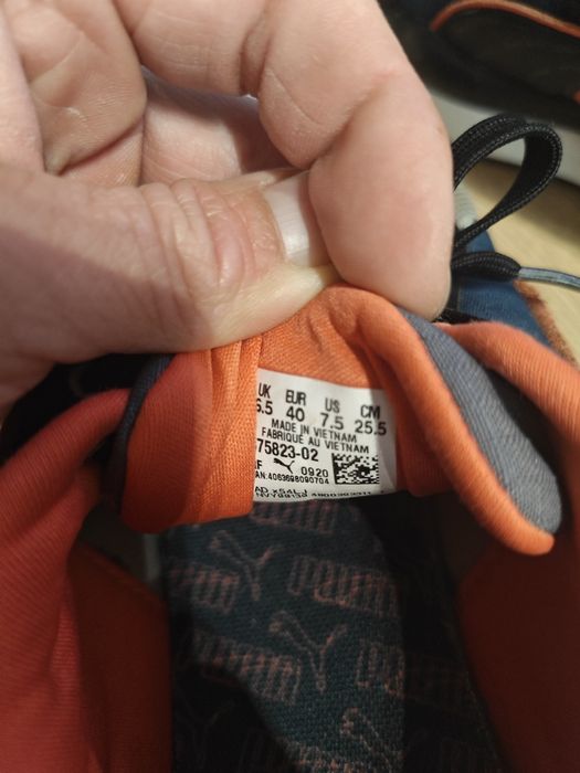 Мъжки Маратонки Puma