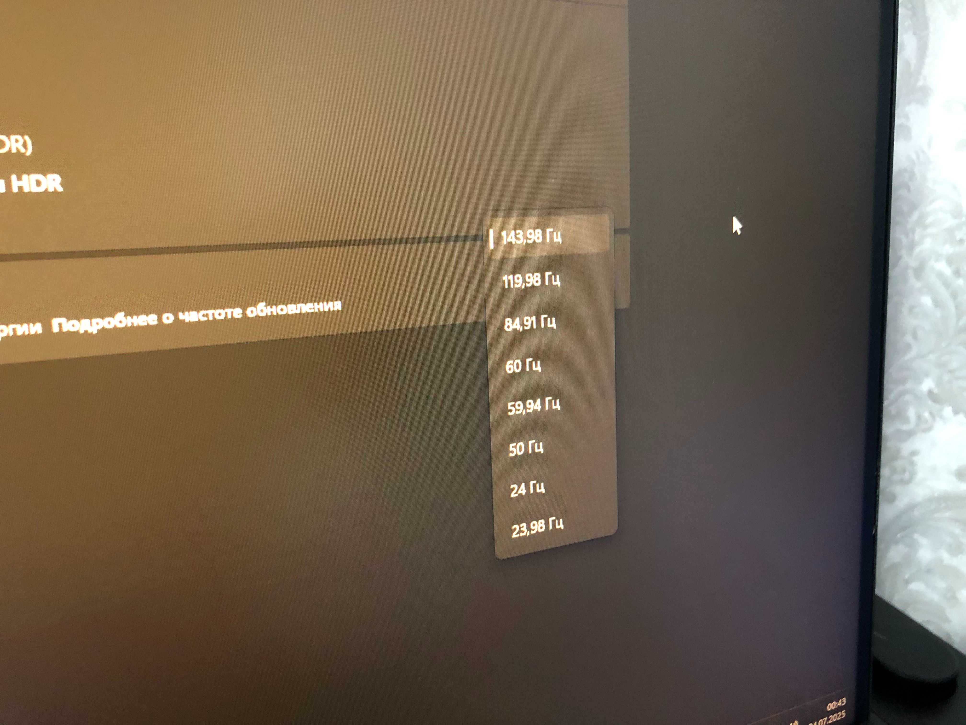 Монитор Acer Nitro XV253Q