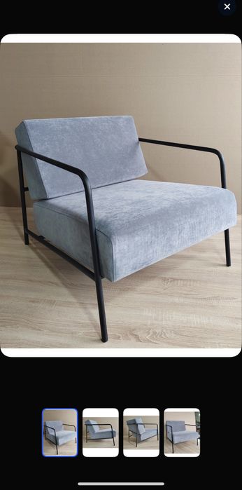 Кресло новое лофт серое кресло белое