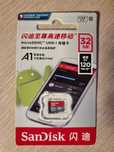 Micro sd флешка продам