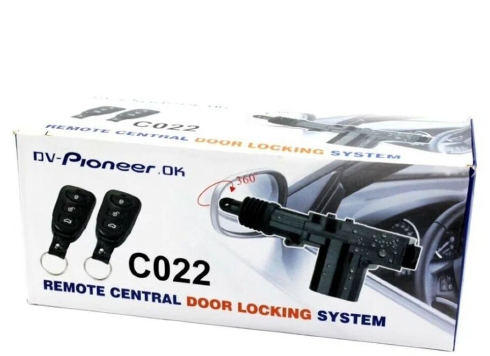 центро замок сатылады