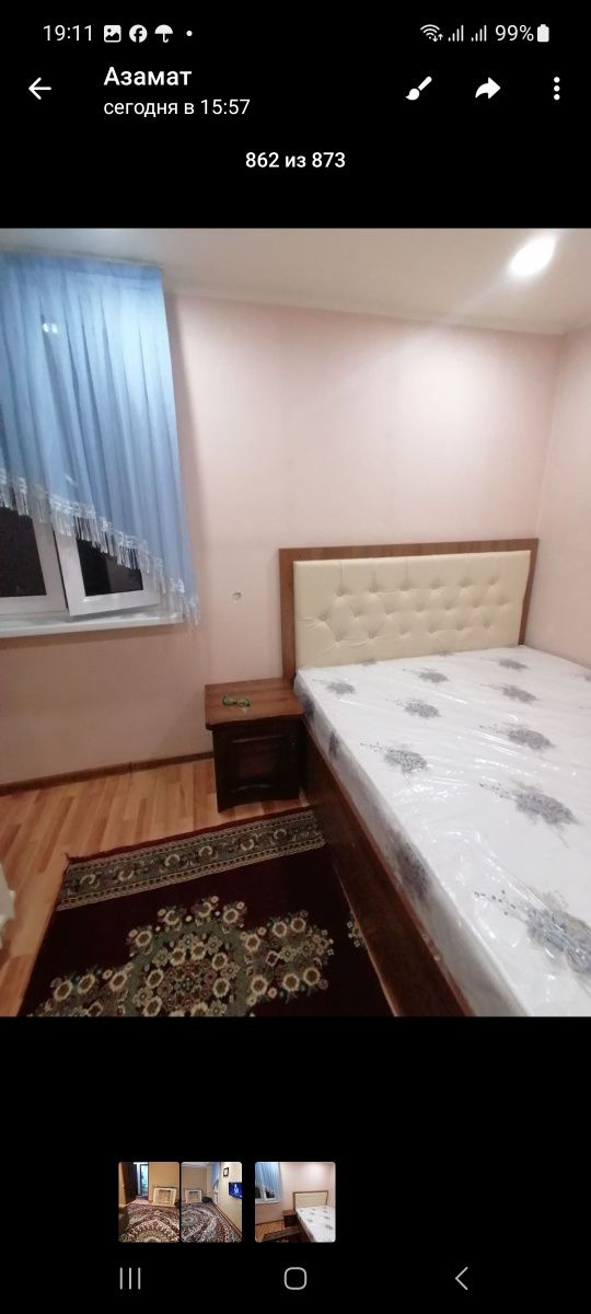 Сдаю студентам 2-х ком квартиру на тузель2