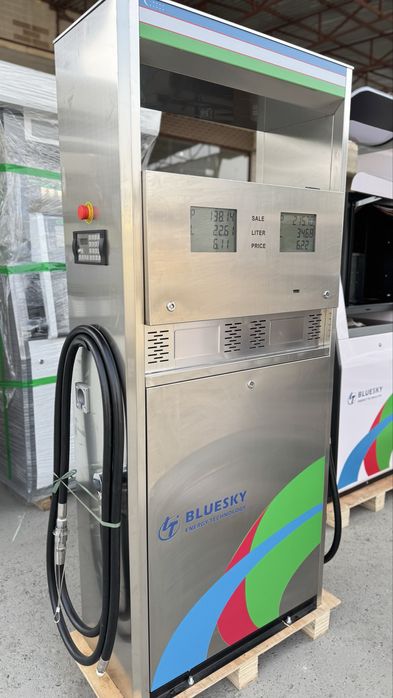 Бензакалонки Для АЗС BLUESKY