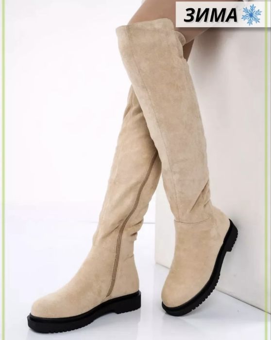 Женские зимние сапоги батфорды