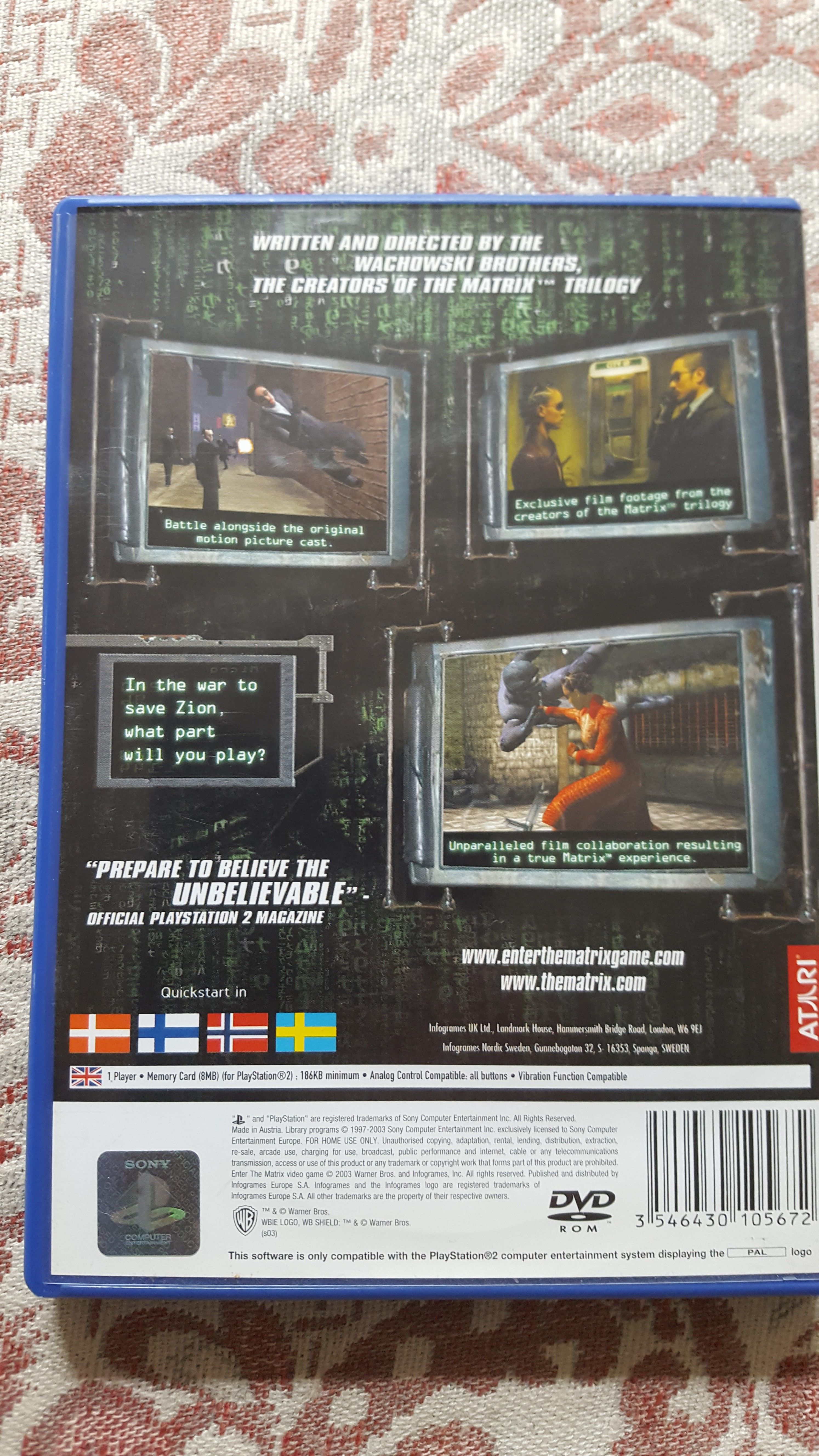 ДВД диск за игри