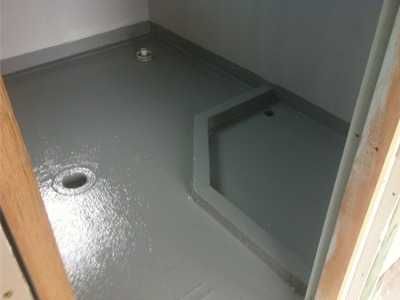 Vopsea epoxidica pentru beton