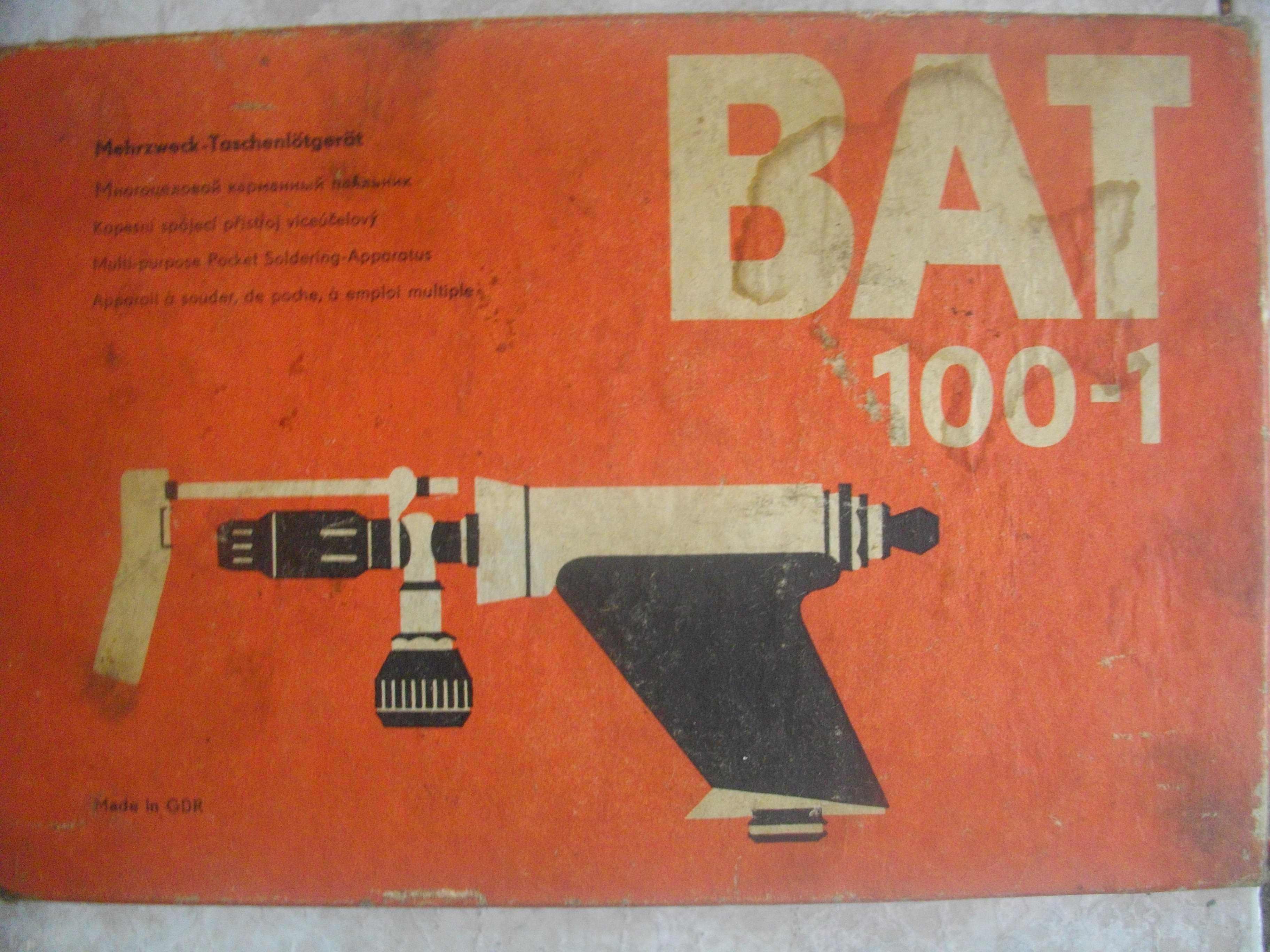 Бензинов Нов Поялник/Горелка-1982г-ГДР-Немски-Комлект-BAT 100-1