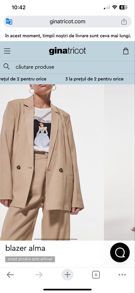 Sacou/ blazer S-M