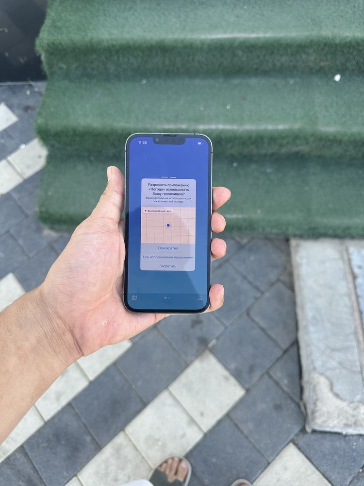 Iphone 13 pro xolati ideal