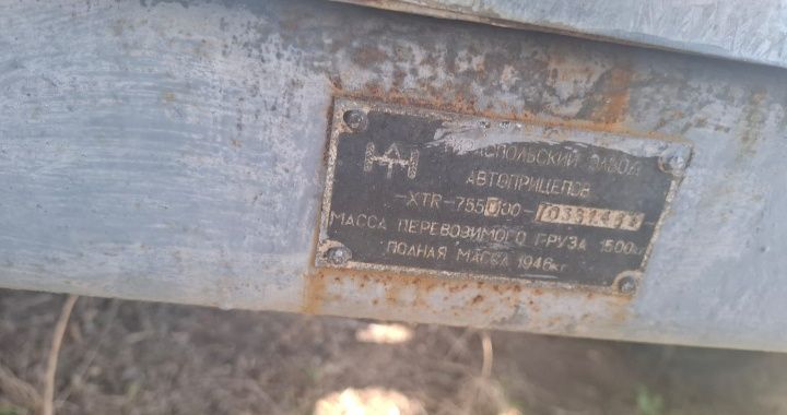Продам прицеп в хорошие состоянии
