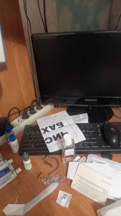 Компьютер+монитор+принтер