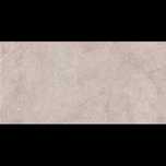 Vand Gresie de Exterior Atlantis Sand Hammered RT