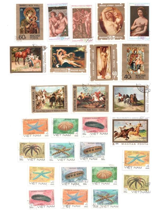 пощенски марки България, ГДР, Корея, Куба, СССР