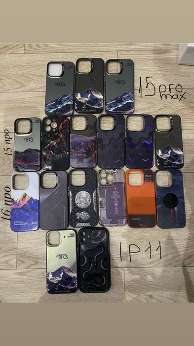 Чехол айфон 11,15про,15про макс 16 про