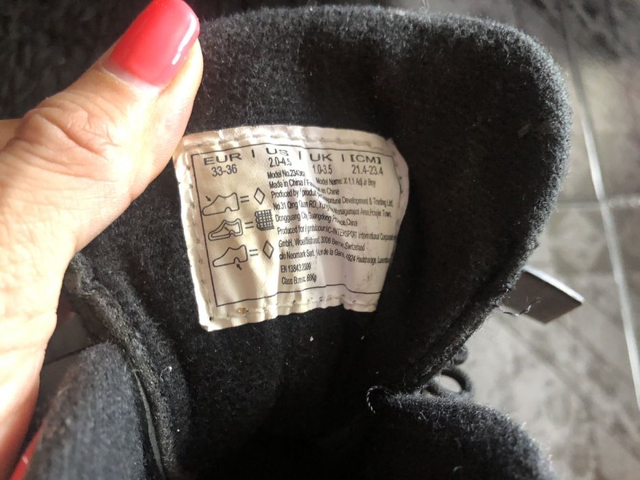 Детски ролери