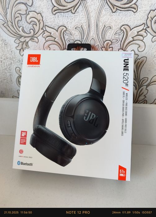 Продам наушники Jbl Tune 520. Как новые