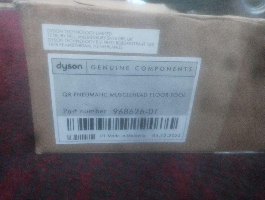 Дайсон пылесос (головка)