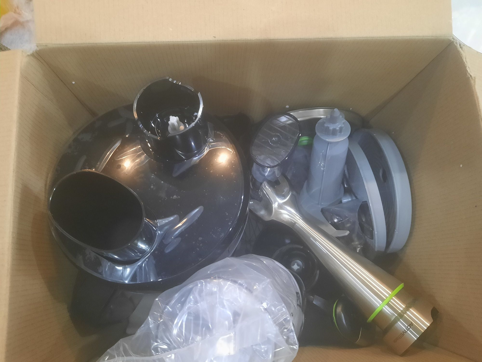 Продам комбаин BRAUN