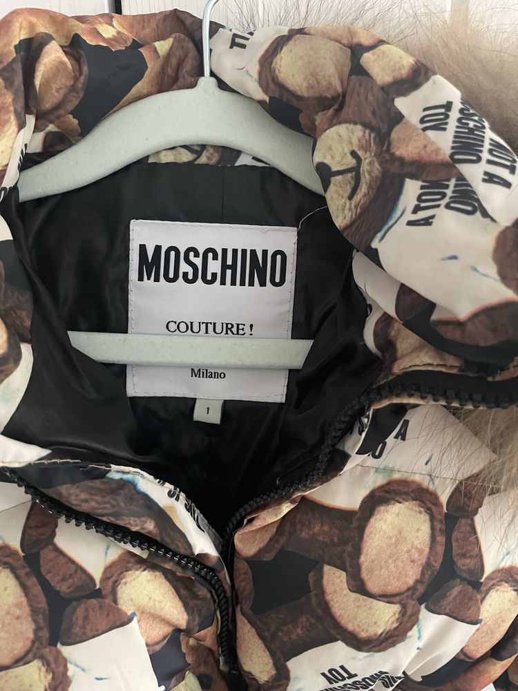 Детски ескимос Moschino