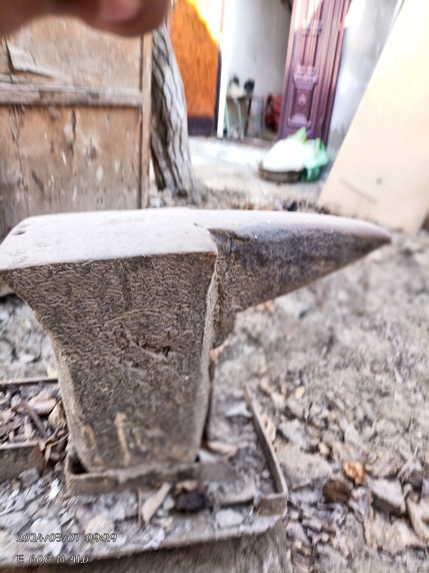 Sandal/ССР сандал