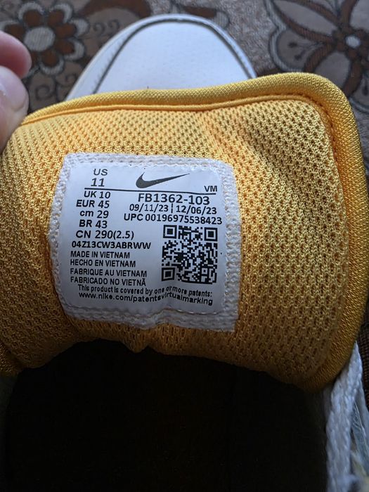 Vand nike full force low