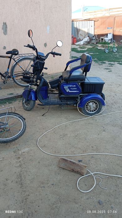 Продаётся трицикл