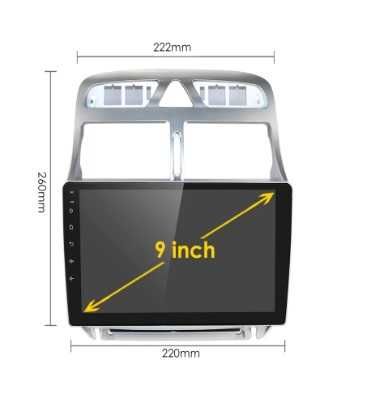 Мултимедия 9" Android 12 за PEUGEOT 307 GPS , навигация GPS