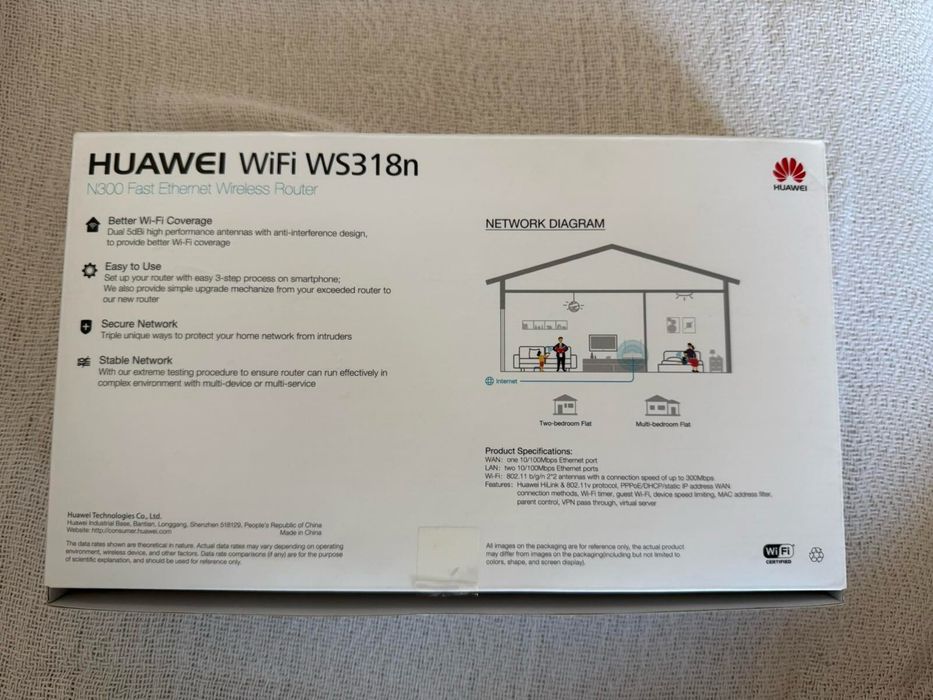 Huawei WiFi Router WS318n – 20 лв
