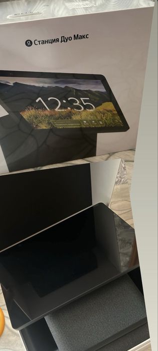 Продам станцию Алиса