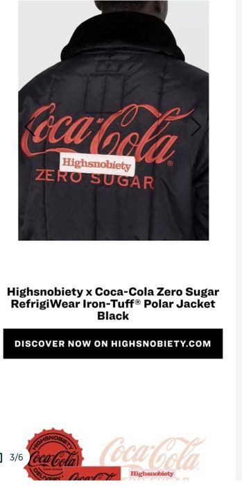 Geaga groasă de iarna marca