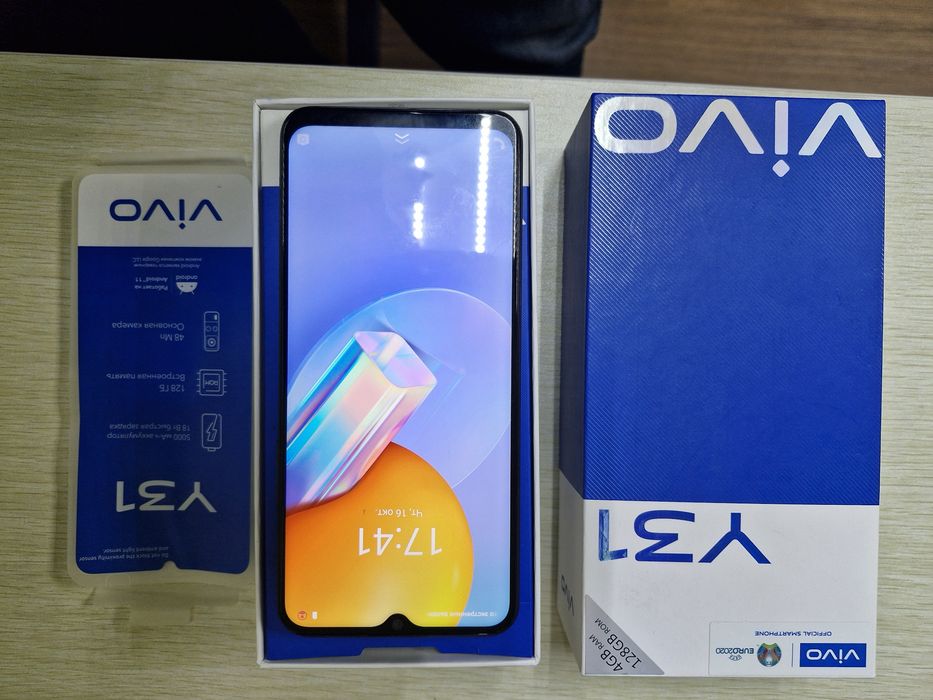Продам телефон Vivo Y31, 128 gb, в коробке за 30000 тг.