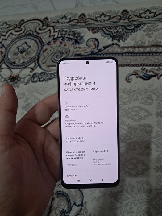 Xiaomi Redmi Note 12R Pro 5G 12+7/256GB White Silver Igravoy yaxshi